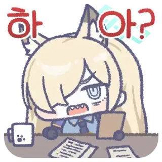 ⭐ emoji 몰?루 몰?루 블루 아카이브 @moe_sticker_bot Telegram sticker 19 of 24