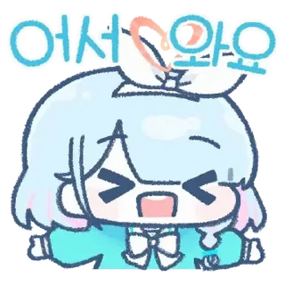 ⭐ emoji 몰?루 몰?루 블루 아카이브 @moe_sticker_bot Telegram sticker 20 of 24