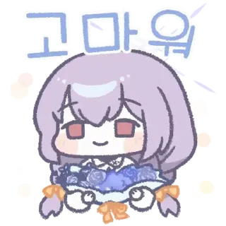 ⭐ emoji 몰?루 몰?루 블루 아카이브 @moe_sticker_bot Telegram sticker 5 of 24