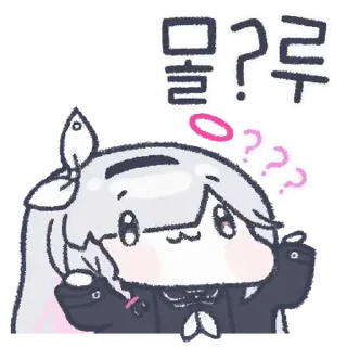 Sticker from 몰?루 몰?루 블루 아카이브 @moe_sticker_bot