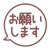 🩰 emoji ₍ Ᏽirᥣy girᥣ4 sᴛiᥴκᥱr ₎ ˚₊· ♡ @mewsticks Telegram sticker 22 of 40