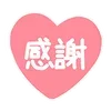 🩰 emoji ₍ Ᏽirᥣy girᥣ4 sᴛiᥴκᥱr ₎ ˚₊· ♡ @mewsticks Telegram sticker 12 of 40