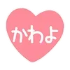 🩰 emoji ₍ Ᏽirᥣy girᥣ4 sᴛiᥴκᥱr ₎ ˚₊· ♡ @mewsticks Telegram sticker 8 of 40