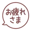 🩰 emoji ₍ Ᏽirᥣy girᥣ4 sᴛiᥴκᥱr ₎ ˚₊· ♡ @mewsticks Telegram sticker 24 of 40