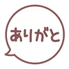 🩰 emoji ₍ Ᏽirᥣy girᥣ4 sᴛiᥴκᥱr ₎ ˚₊· ♡ @mewsticks Telegram sticker 10 of 40