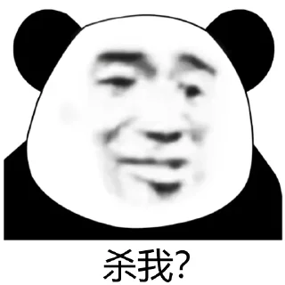 🍽 emoji 无忌 Telegram sticker 14 of 14