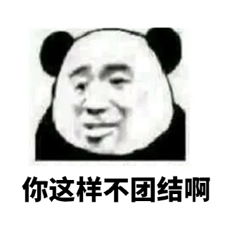 💋 emoji 无忌 Telegram sticker 7 of 14