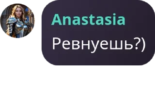 👨‍🏫 emoji Настольный пенис pack by @QuotLyBot Telegram sticker 4 of 7