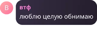 💂‍♀️ emoji Настольный пенис pack by @QuotLyBot Telegram sticker 3 of 7
