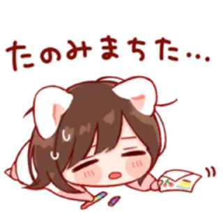 Sticker from ໒ ❀ ˚₊   @miaaws!