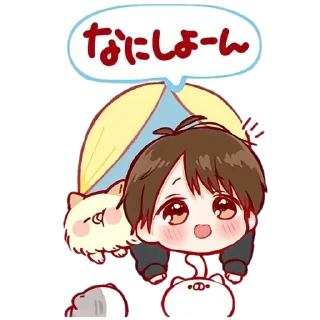 👼 emoji ໒ ❀ ˚₊   @miaaws! Telegram sticker 13 of 51
