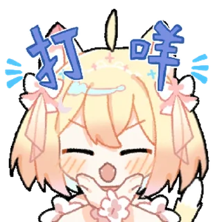 Sticker from 月明幻空 By.匣子 @limeSticker