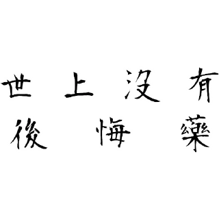 💊 emoji 玄幻 Telegram sticker 23 of 120