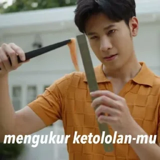 Sticker from Thai actor meme. Join @shvhan