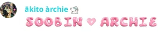 🤯 emoji archie Telegram sticker 10 of 26