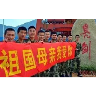 🇨🇳 emoji 兔友专用表情包 Telegram sticker 6 of 37