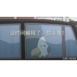 🐰 emoji 兔友专用表情包 Telegram sticker 9 of 37