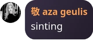 🦤 emoji aza gemes Telegram sticker 9 of 22
