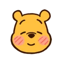 🔹 emoji 小熊維尼 表情貼 Telegram sticker 8 of 40