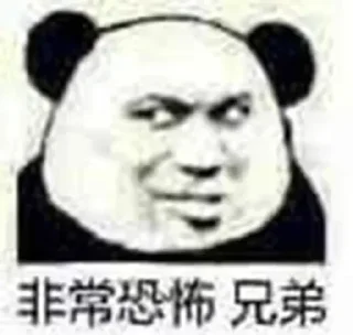 😛 emoji biubiubiu的贴纸包1 Telegram sticker 6 of 120