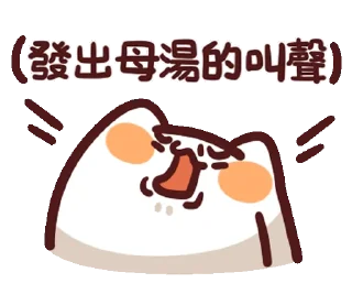 😦 emoji Lv.9 野生喵喵怪 Telegram sticker 13 of 40