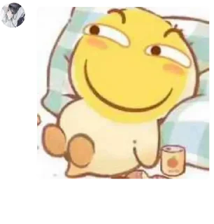 🌟 emoji Alan语录第一弹 Telegram sticker 8 of 120