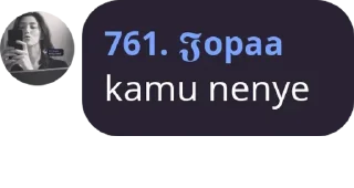 Sticker from gatau jir