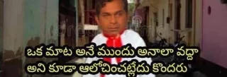 😶 emoji Brahmi love Telegram sticker 15 of 42