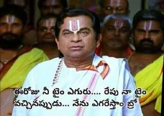😏 emoji Brahmi love Telegram sticker 11 of 42
