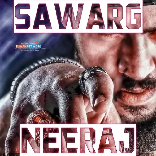 🙏 emoji ⚠︎स्𝐰𝐀𝐑𝐆᭄[🇮🇳]𝐍𝐞𝐞𝐫𝐚𝐣🚩 Telegram sticker 6 of 8