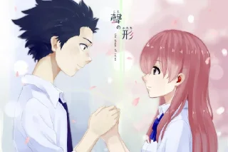 🤝 emoji Silent voice @anime_stickers_channel Telegram sticker 24 of 65