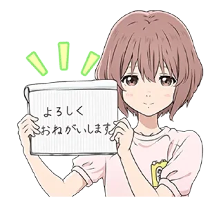 Sticker from A Silent Voice • @AnimeCrunch_Stickers