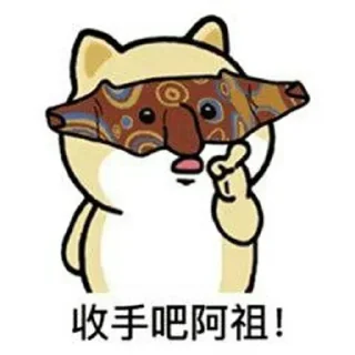 😀 emoji 色 @yunzz8 约 @yunyp1 搜 @sousuo187 Telegram sticker 23 of 120