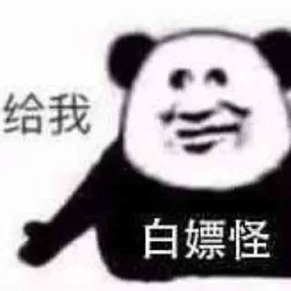😨 emoji 色 @yunzz8 约 @yunyp1 搜 @sousuo187 Telegram sticker 15 of 120