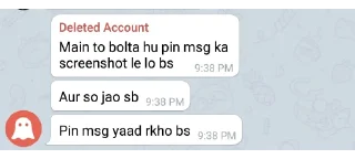 😶 emoji Sagar Bhai की वाणी Telegram sticker 18 of 19