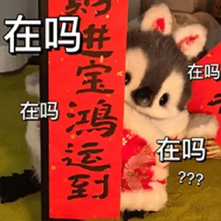 😘 emoji 857福利导航  @daohang_11 Telegram sticker 7 of 50