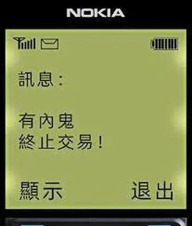 😘 emoji 857福利导航  @daohang_11 Telegram sticker 15 of 50