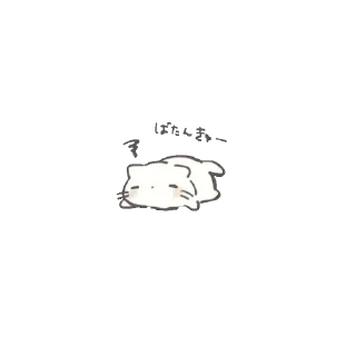 🥛 emoji Cute Minimal
 @moon_dancerlove Telegram sticker 13 of 95