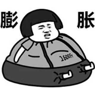 😞 emoji 最漂亮的小姐姐 @wusui1 Telegram sticker 9 of 78