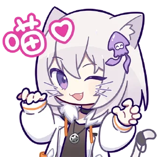🐱 emoji 小新喵~ Telegram sticker 10 of 16