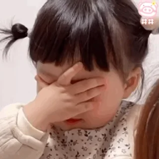 🙄 emoji 花花常用 Telegram sticker 9 of 50
