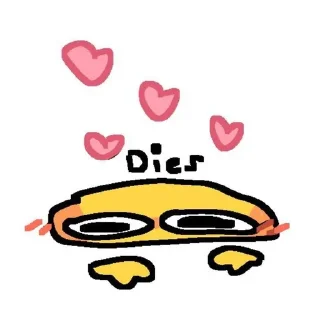 💗 emoji PUNYA GW Telegram sticker 14 of 14