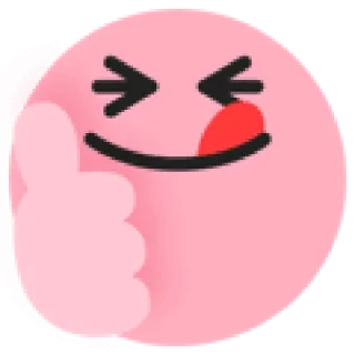 😋 emoji tiktok emoji @catboyb Telegram sticker 11 of 46
