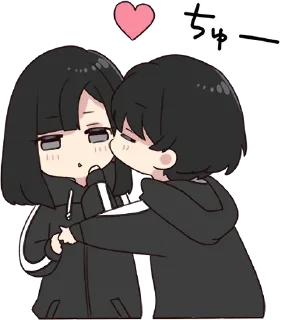 😍 emoji 男 Telegram sticker 22 of 77