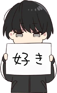😯 emoji 男 Telegram sticker 19 of 77