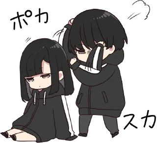 😡 emoji 男 Telegram sticker 15 of 77