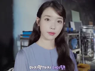 Sticker from Yoona Videos