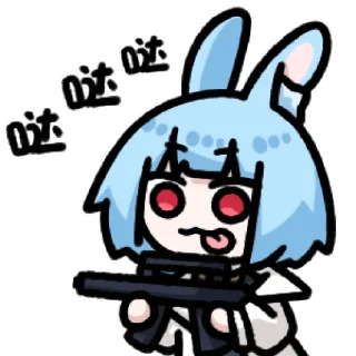 🔫 emoji B站 闪兔兔 @zhaxia_cn Telegram sticker 14 of 15