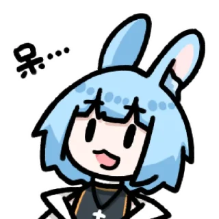 😨 emoji B站 闪兔兔 @zhaxia_cn Telegram sticker 9 of 15
