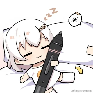 😪 emoji 煲汤 Telegram sticker 6 of 85